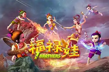 GamePlay Masterjudibola